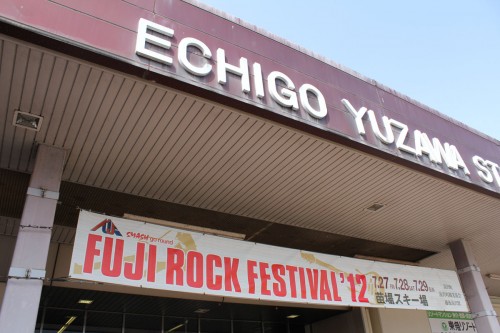 【TRY】FUJI ROCK FESTIVAL ‘12（フジロックフェスティバル’12）