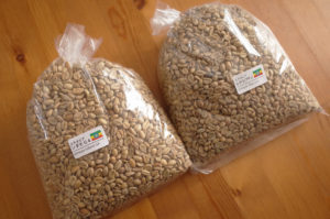 自分好みのコーヒー豆を探求する～エチオピア産コーヒー豆の比較考察①