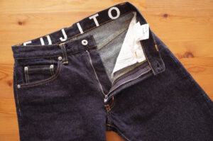 【BUY】もう１本のフジト。FUJITO／Thea Denim Jeans