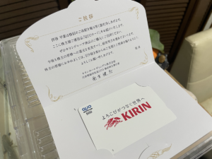 【投資】2025年３月の資産運用の状況（前月比▲2.70％）欲しい株を買い集める